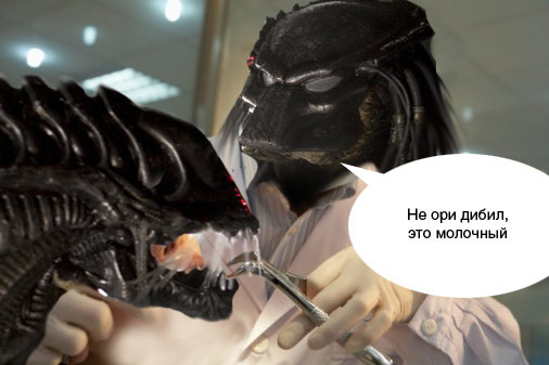 �� ����������� 