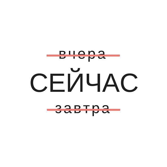 ������� ���������� ������ (20.12.2025)
