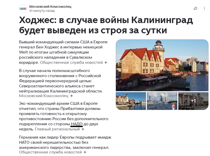 ���� ����� ����� - ����