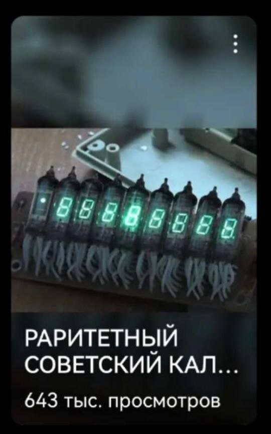 ��������???