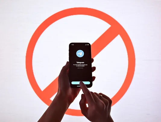 ������������ ���������������� ����� � ������ ���������� Telegram � 1 ������