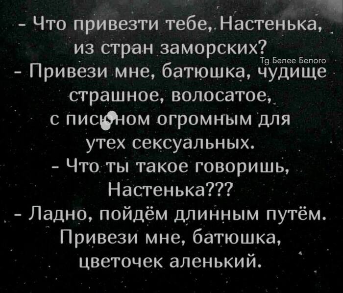 <!--noindex--><a href="https://pikabu.ru/story/tsvetochek_alenkiy_13702361?u=https%3A%2F%2Ft.me%2Fbeleebelogo%2F19594&t=https%3A%2F%2Ft.me%2Fbeleebelogo%2F19594&h=80bef86a84dcabeb130b19b31d17cac96f352801" title="https://t.me/beleebelogo/19594" target="_blank" rel="nofollow noopener">https://t.me/beleebelogo/19594</a><!--/noindex-->