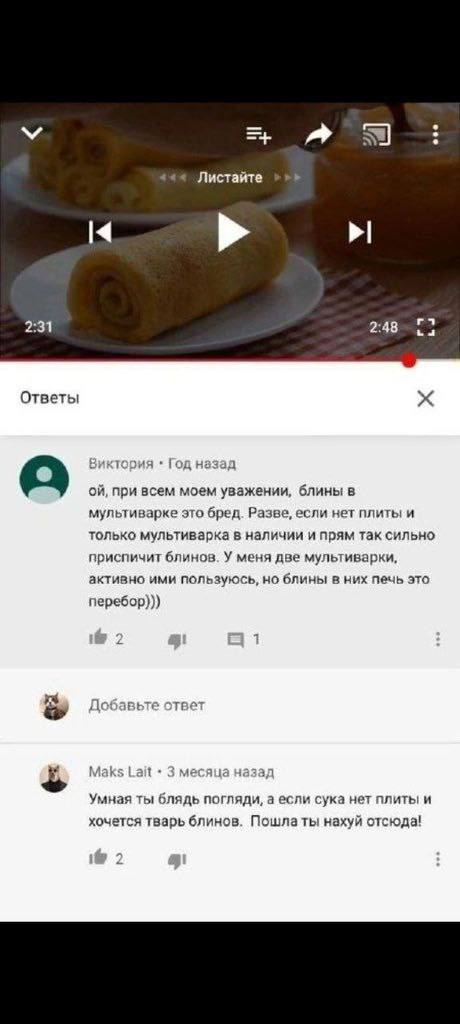 � ����������