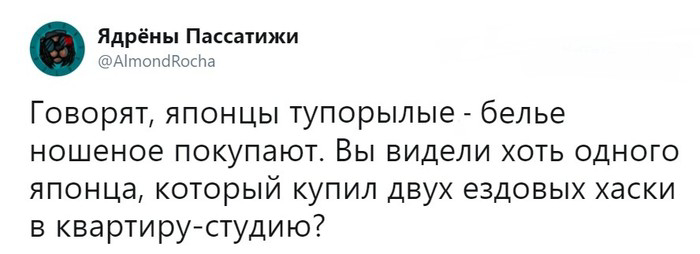 Барбара Стрейзанд: Ууууу уууу ууууу у