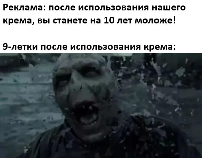 ������� �� �����