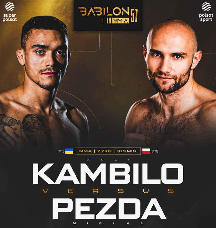 ���������� ����� PEZDA