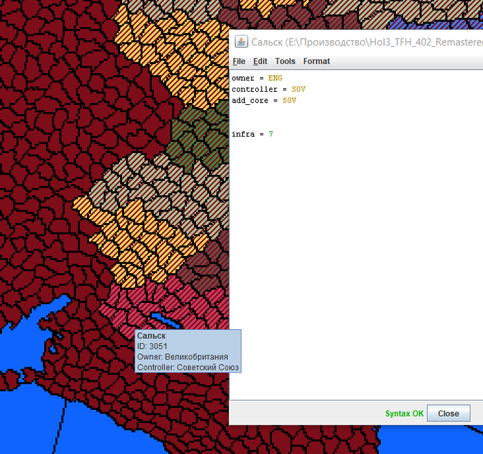 �������� �/� ������ ������� �������������� 7, � ��������� ���������� ��� ����� ����