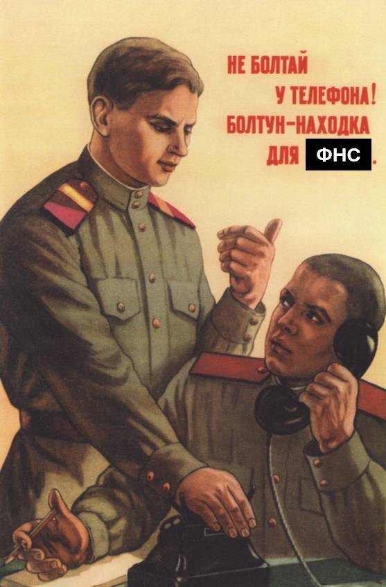 Некоторым клиентам, признаемся, прямо хочется подарить такой вот плакат