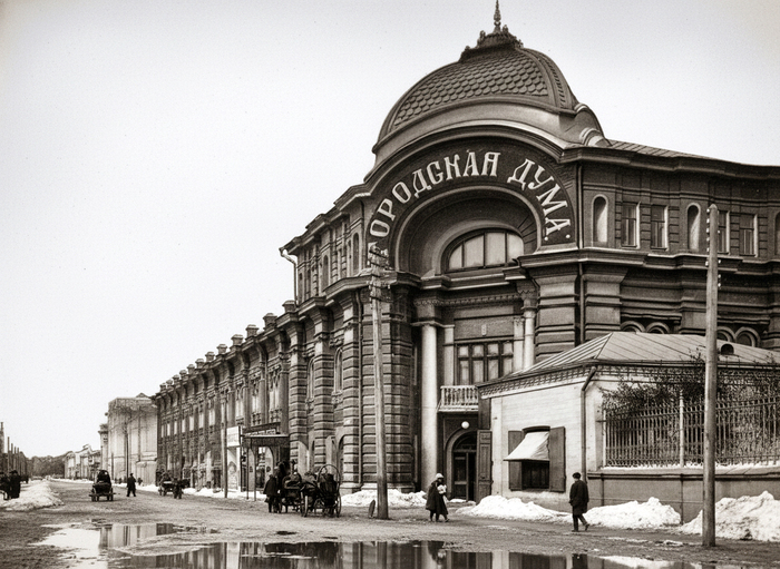 Здание Тульской городской Думы, ныне Городской центр развития и научно-технического творчества детей и юношества
