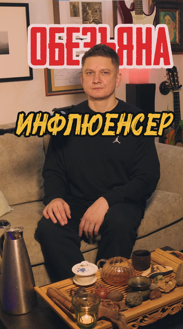 �������� ��� - ����� ���������� ������� ��� �� ������