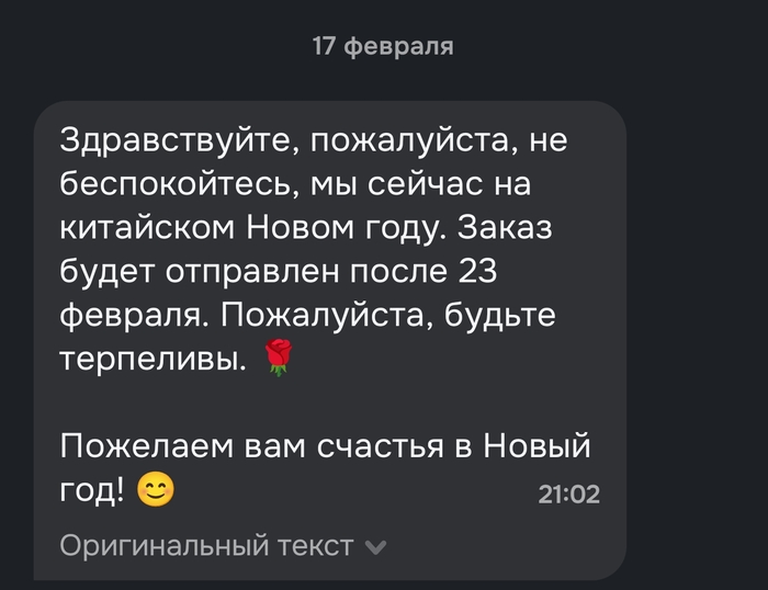 � ��������� ��������