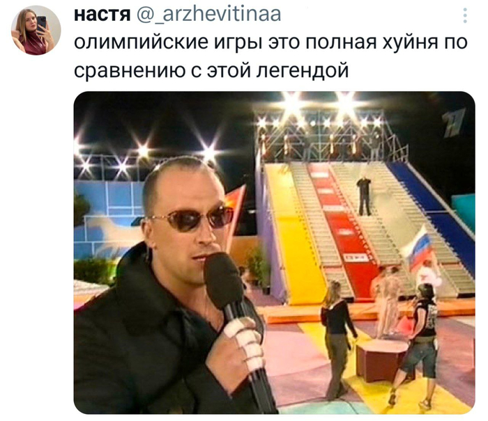 ���� � �����. ���� �� ������ ������� ����������� ��