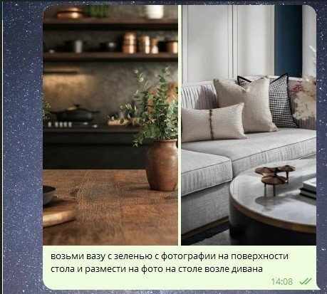 ����������� �������������� ���� ������ � ������� ��������� Nano Banana Pro