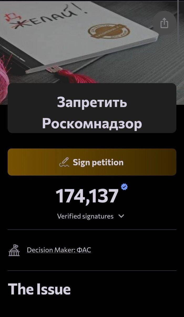 ������� ������ ���