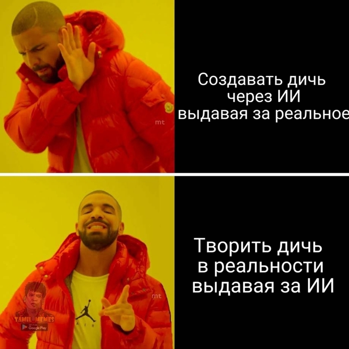 ��� ��������� ������������ ��