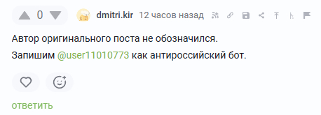 Сорян, сорян, работу работал, сейчас за всё тебе поясню, будь спокоен, друг