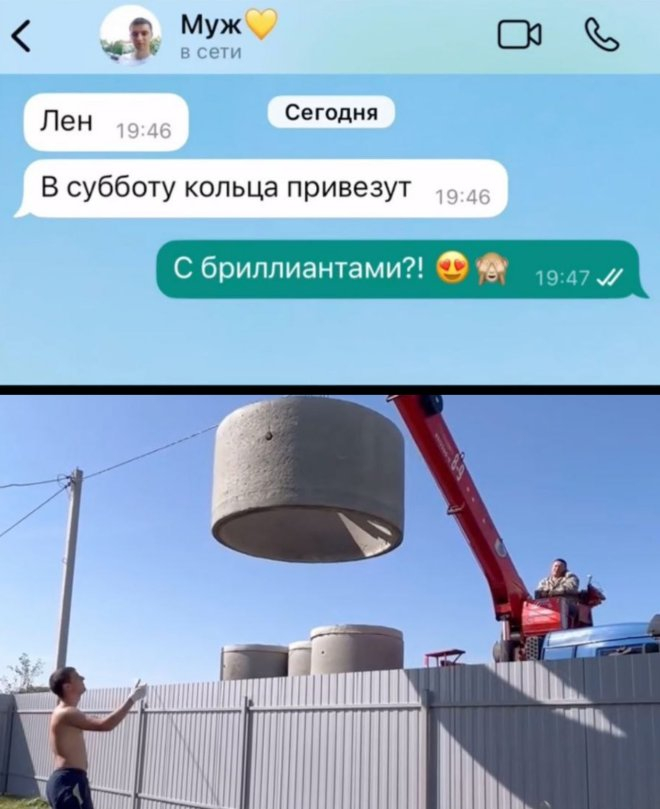 ���! ������!