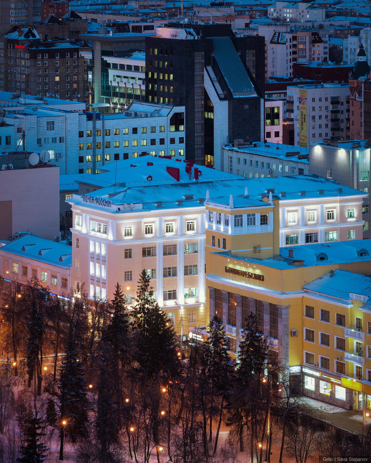 Уфа — столица Башкирии - Моё, Города России, Город, Архитектура, Уфа, Башкортостан, Башкиры, Россия, Длиннопост