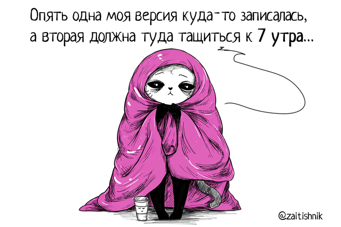 <a href="https://pikabu.ru/story/ne_luchshaya_versiya_sebya_13704968?u=https%3A%2F%2Ft.me%2F%2BhgQsSRjbpdVlZGYy&t=%D0%9C%D0%BE%D0%B9%20%D0%A2%D0%93&h=7bd591e472676430ca8160b92a616980ca512bf4" title="https://t.me/+hgQsSRjbpdVlZGYy" target="_blank" rel="nofollow noopener">��� ��</a> 🩷💗💖