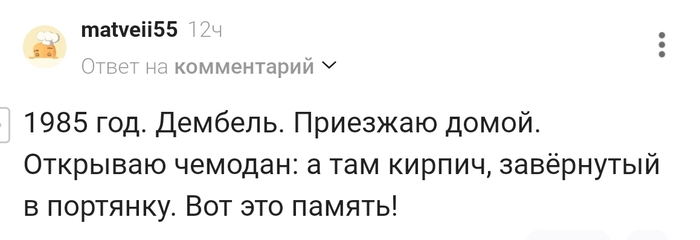 ������� �� ������ ������� !!!