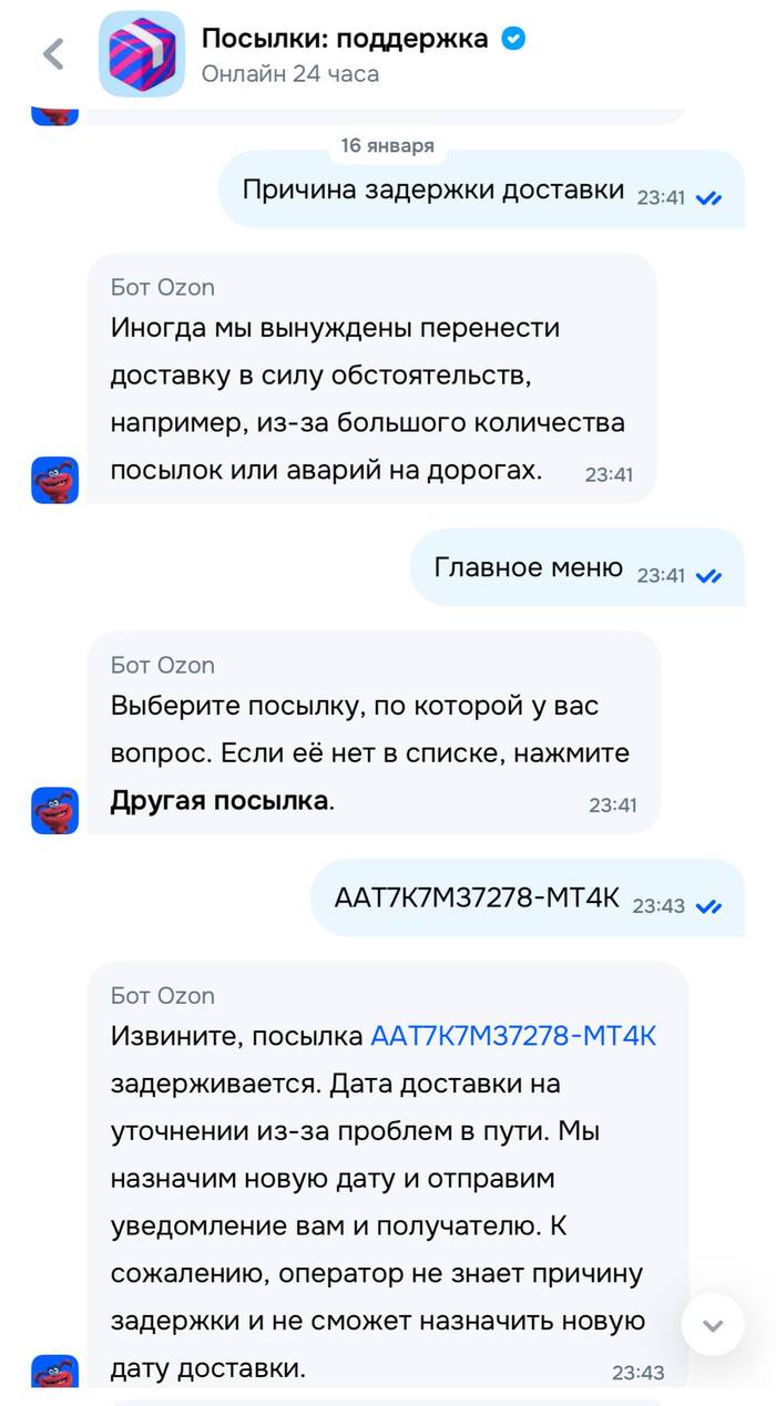 �������� ������� �������� ����