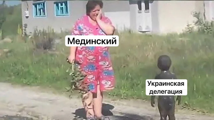 ���������� � ������: