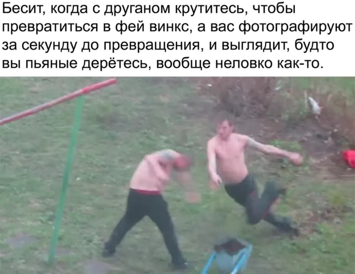 �������, ��)