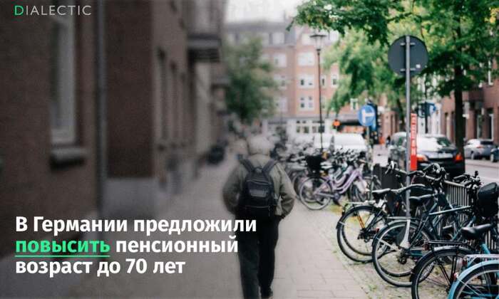 � �������� ����� �������� ���������� ������� �� 70 ���