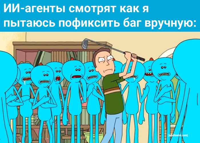 ������: ��� ������, �� �������. ������ ��������