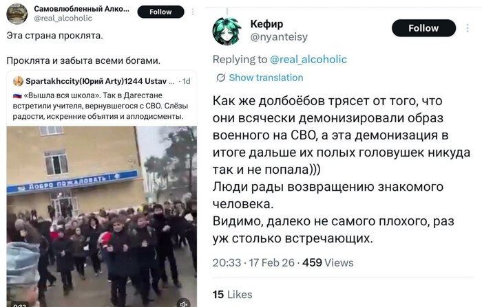 ������������