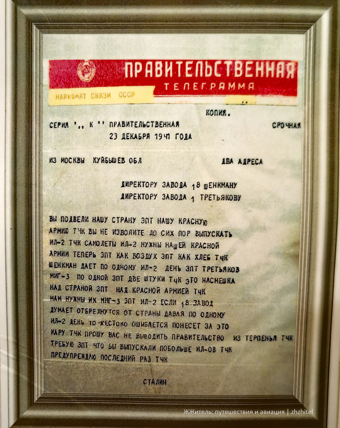 ����������������� ���������� �� �������