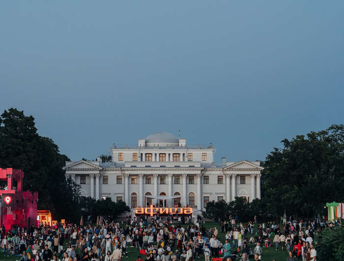 ��������: <!--noindex--><a href="https://picnic.afisha.ru/" target="_blank" rel="nofollow noopener">https://picnic.afisha.ru/</a><!--/noindex-->