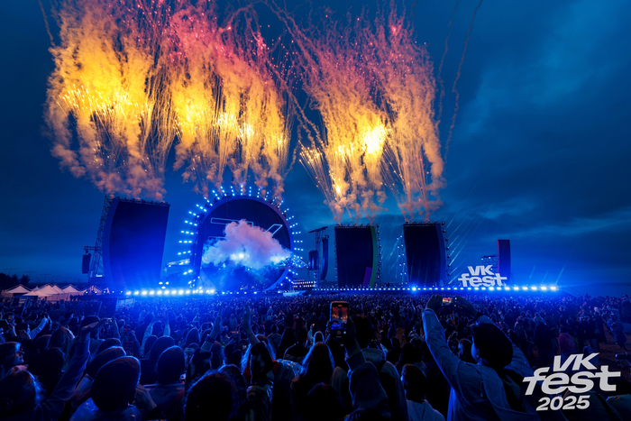 ��������: <!--noindex--><a href="https://vkfest.ru/" target="_blank" rel="nofollow noopener">https://vkfest.ru/</a><!--/noindex-->