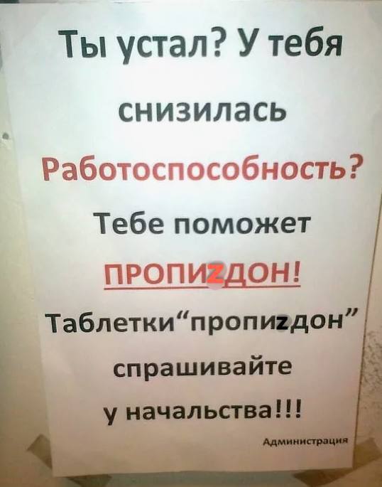 �� ���� ������� ;))