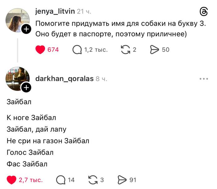 ����� ��������� ��� ����