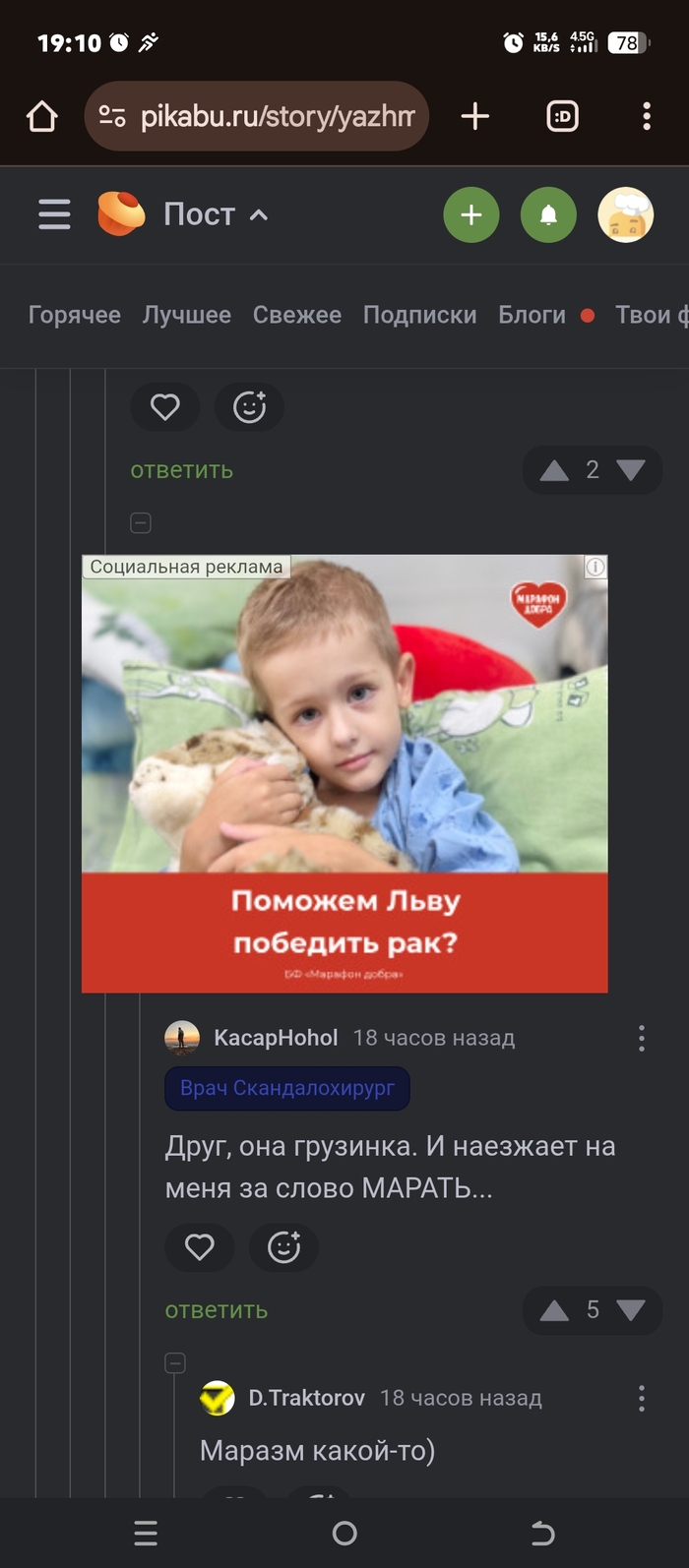 ������� �� ������ �� ������� � ���������� � ������ �������