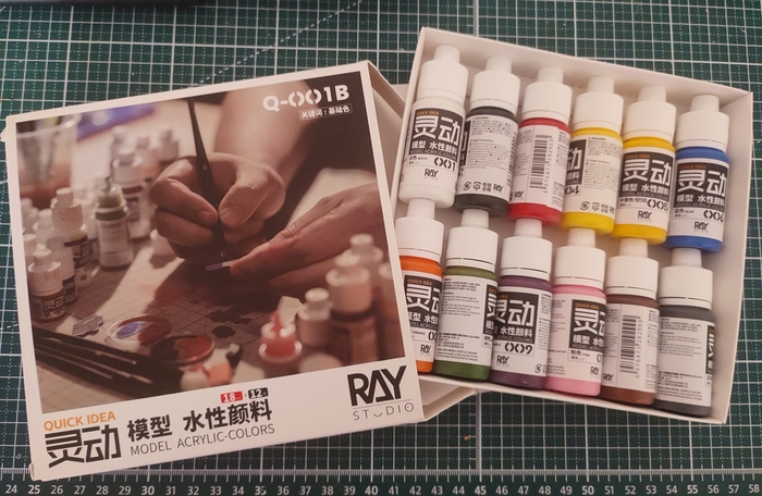 Новые краски от RAY Studio