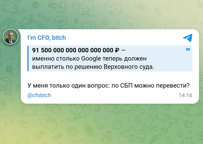 Google ������ �����