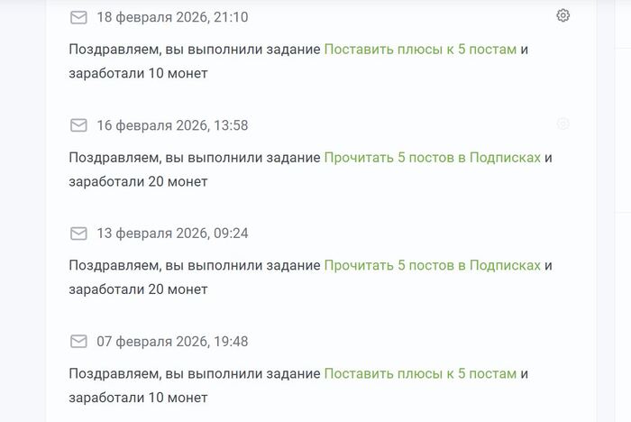 Вопрос к Пикабу