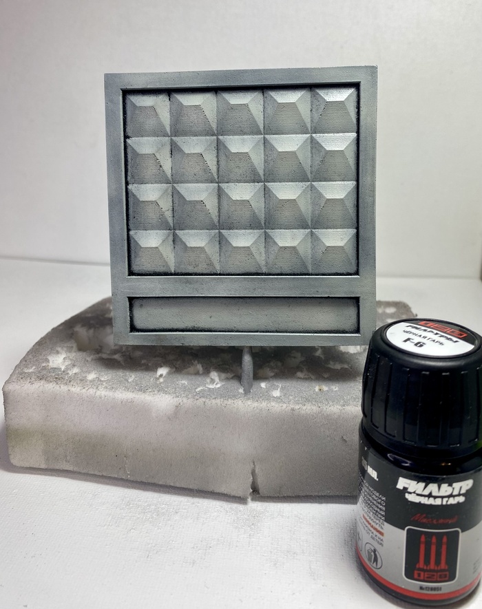 ������ "������ ����"