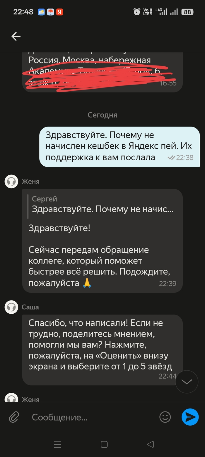 ����� ��������� ������ ���