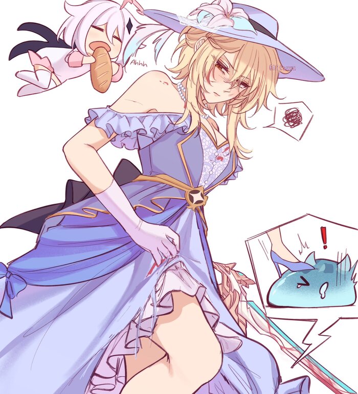 Миссия провалена. Вы расстроили Люмин