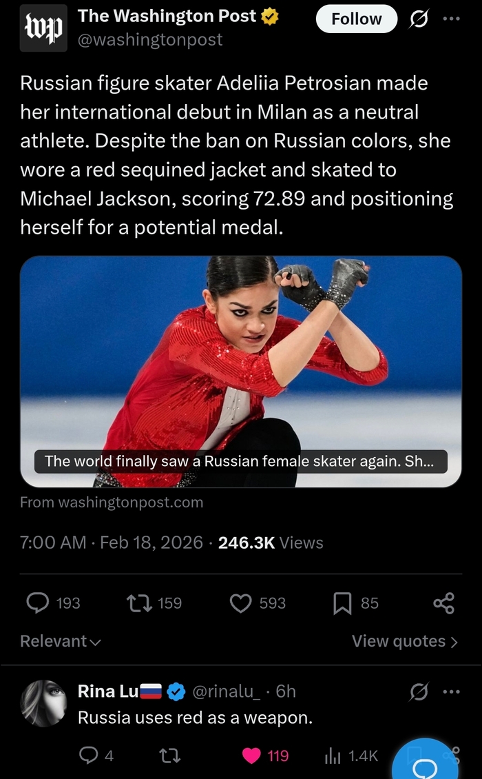 ��� �� �� �������?