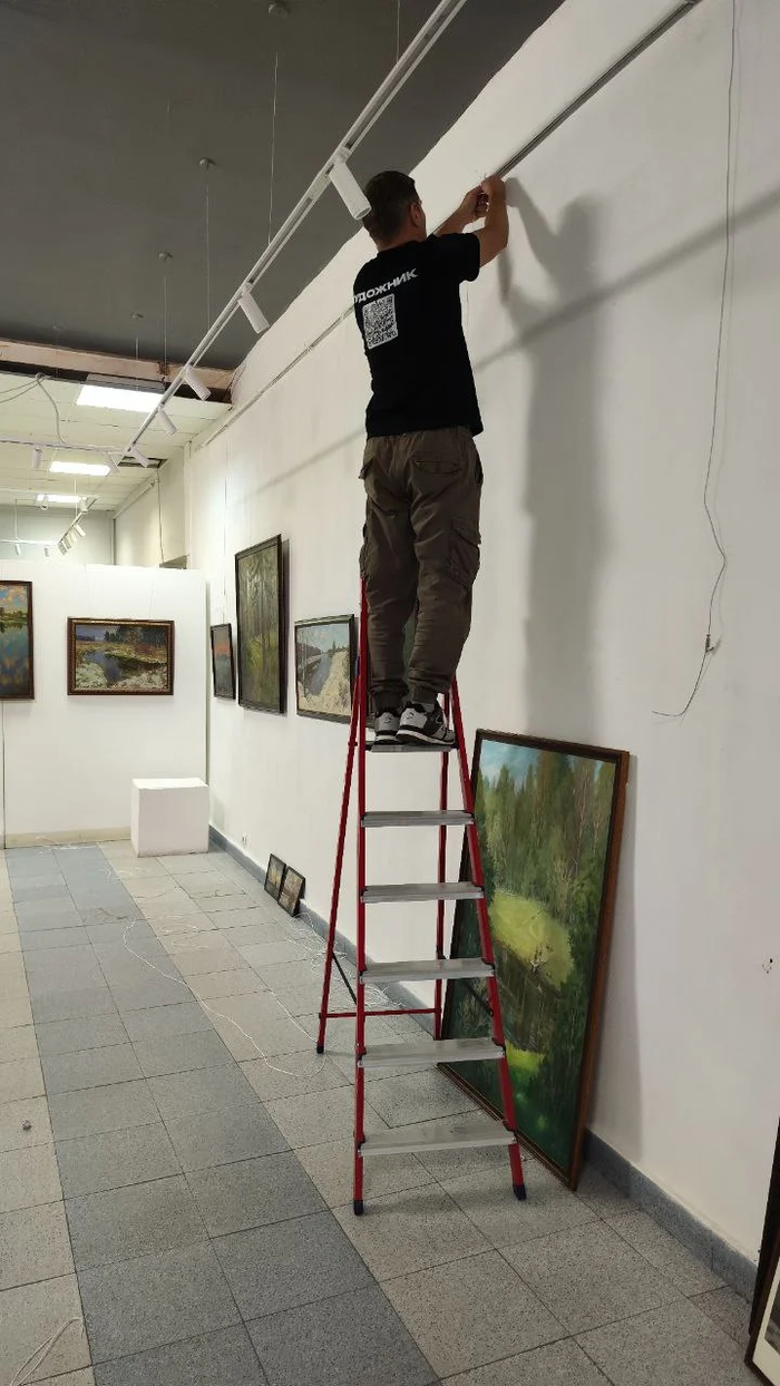 ��������� ���� ��������� 