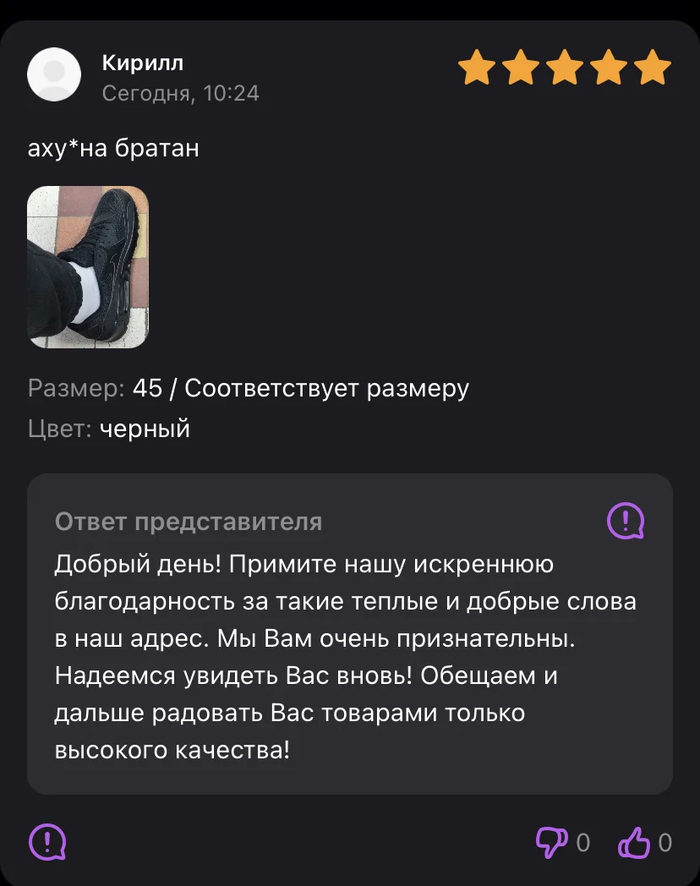 �������: ��� "�������.��� (��)" ���: 7703380158