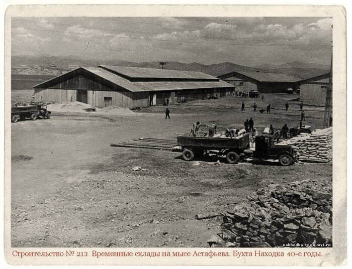 ��������� ������ ��������� �� ���� ���������, 1940� ����. ����� ����� ������� � ���� ����������