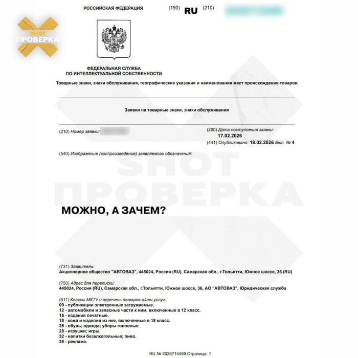 �������ǻ ��������������� �������� ���� ������, � �����?� ����� ����, ��� ����� ����� �����