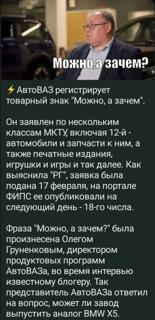 ������� ��� ����� �� ��� ��������?