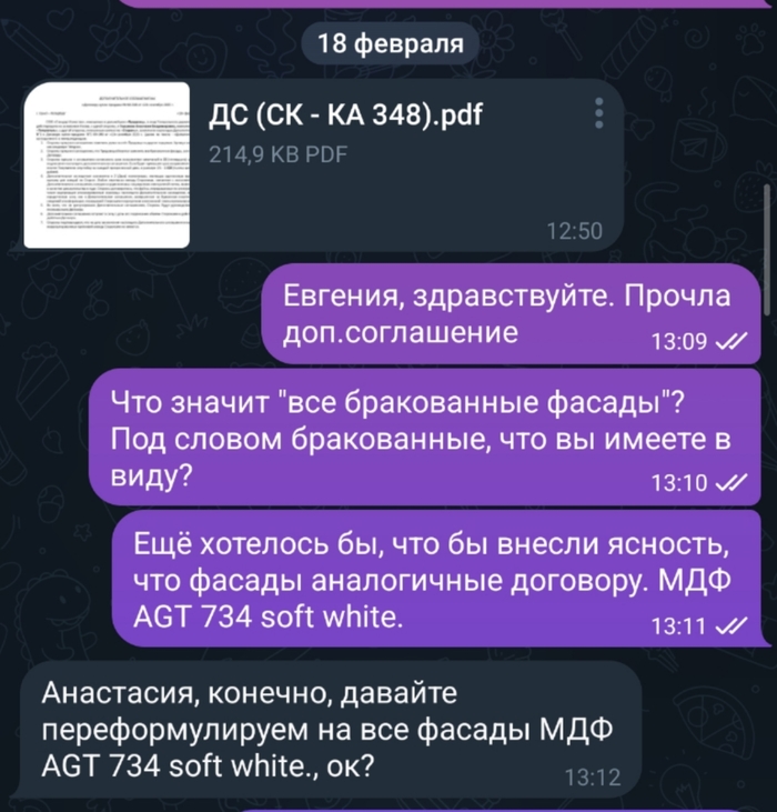 ��������� �������� �� ���, ��� ������� ���������� ����������������� ������ �����.