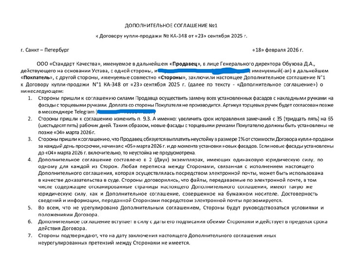 ��� ������� ����� 1.